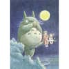 image My Neighbor Totoro Journal