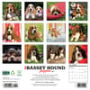 image Just Basset Hound Puppies 2026 Wall Calendar First Alternate Image