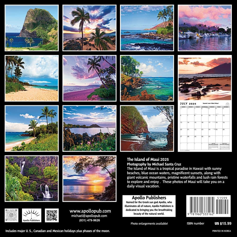 Island of Maui 2025 Wall Calendar First Alternate Image