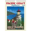 image Pacific NW Lighthouses Poster 2024 Wall Calendar Main Product Image width=&quot;1000&quot; height=&quot;1000&quot;