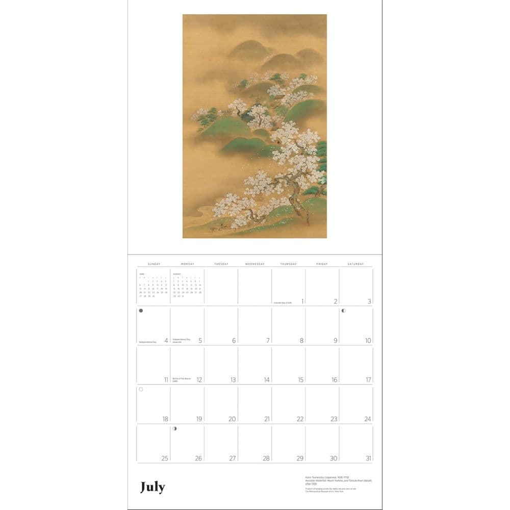 Japanese Scrolls and Screens 2027 Wall Calendar Sixth Alternate Image