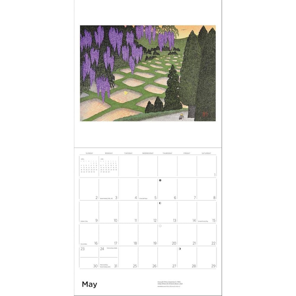 Ohtsu Serenity 2027 Wall Calendar Sixth Alternate Image