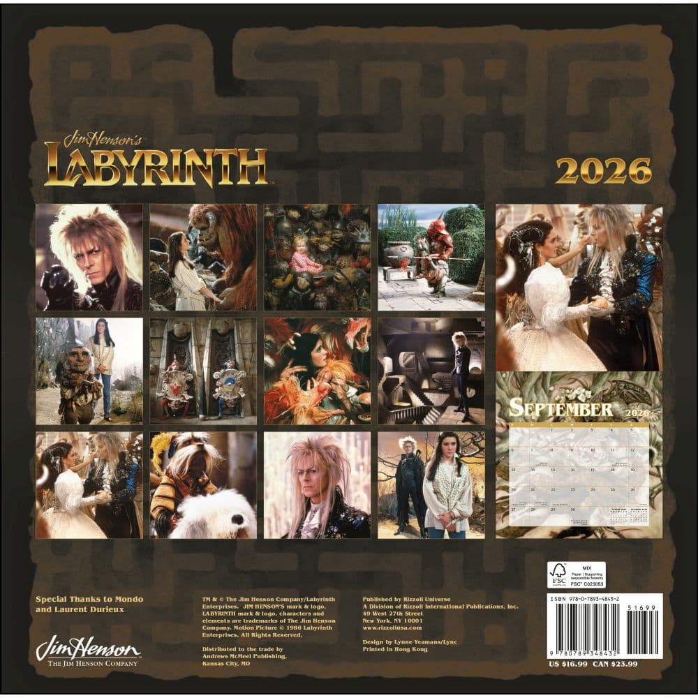 Labyrinth 2026 Wall Calendar First Alternate Image