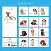 image Adorable Dogs 2026 Wall Calendar First Alternate Image