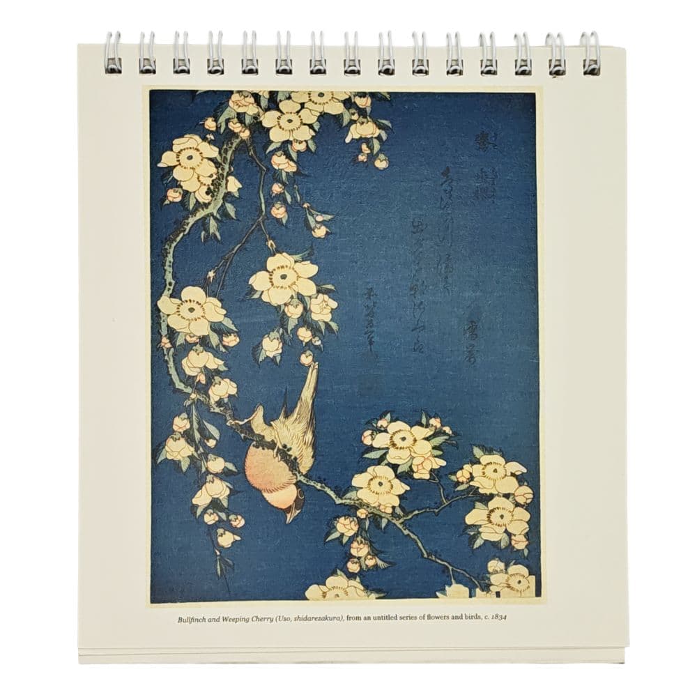 Hokusai 2027 Easel Desk Calendar Fifth Alternate Image