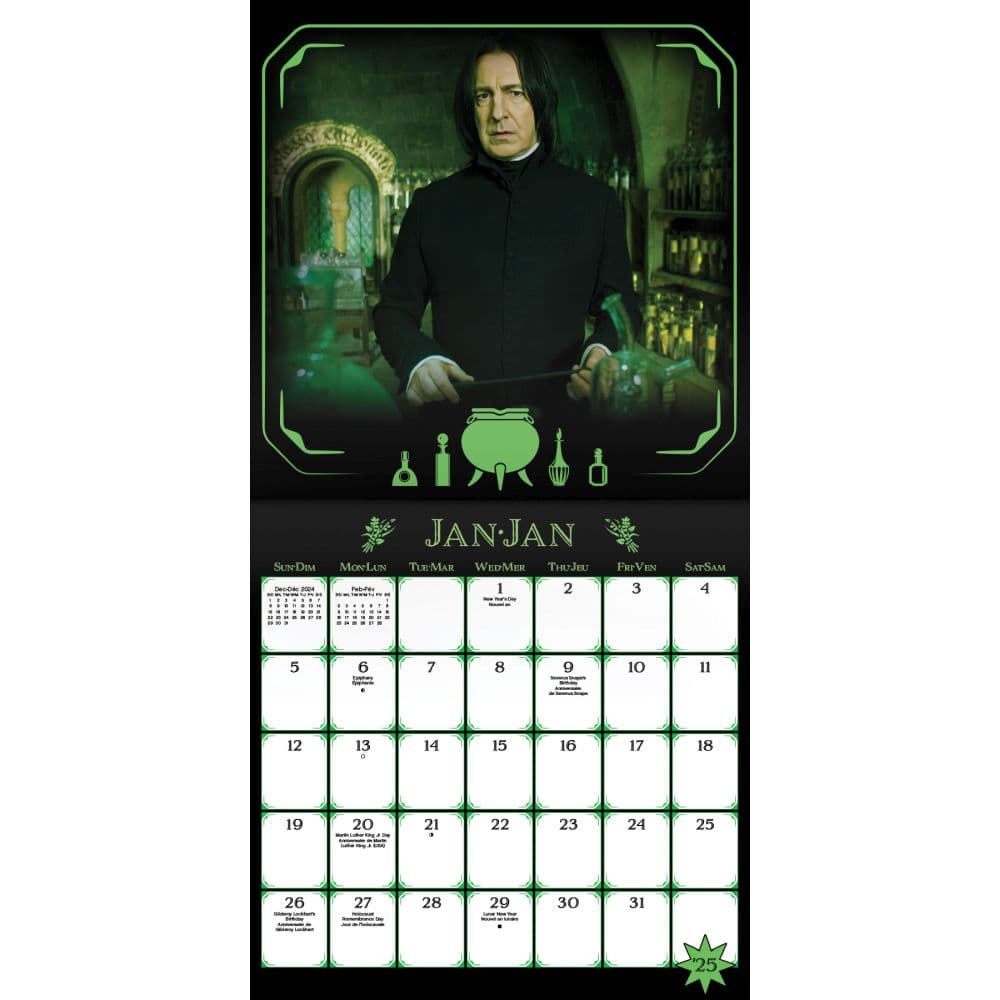 Harry Potter 2025 Wall Calendar Alt1