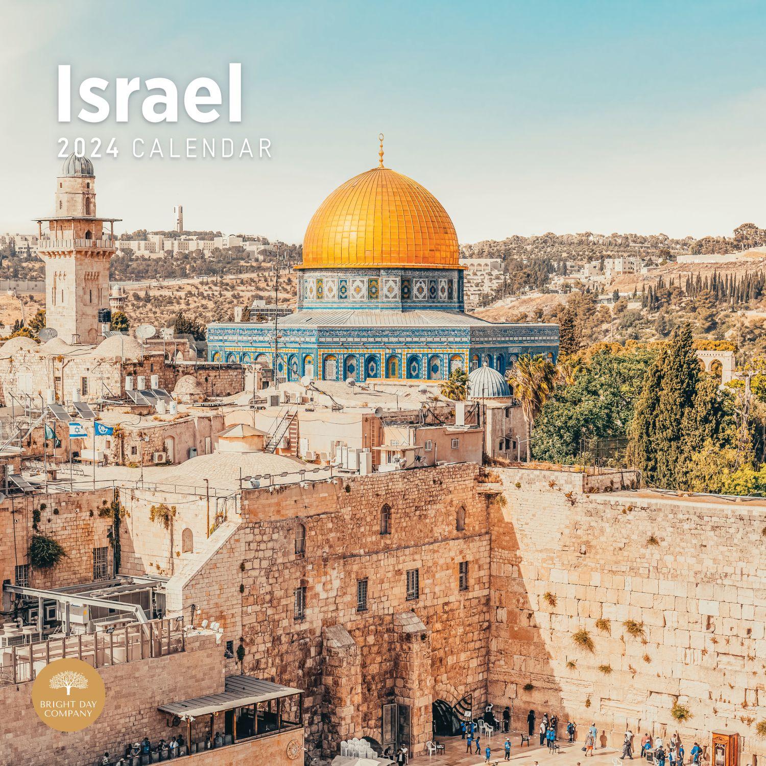 Israel 2024 Wall Calendar Calendars Com   74ab6dc5 Df64 49c2 93ac Df4cd8141bc8