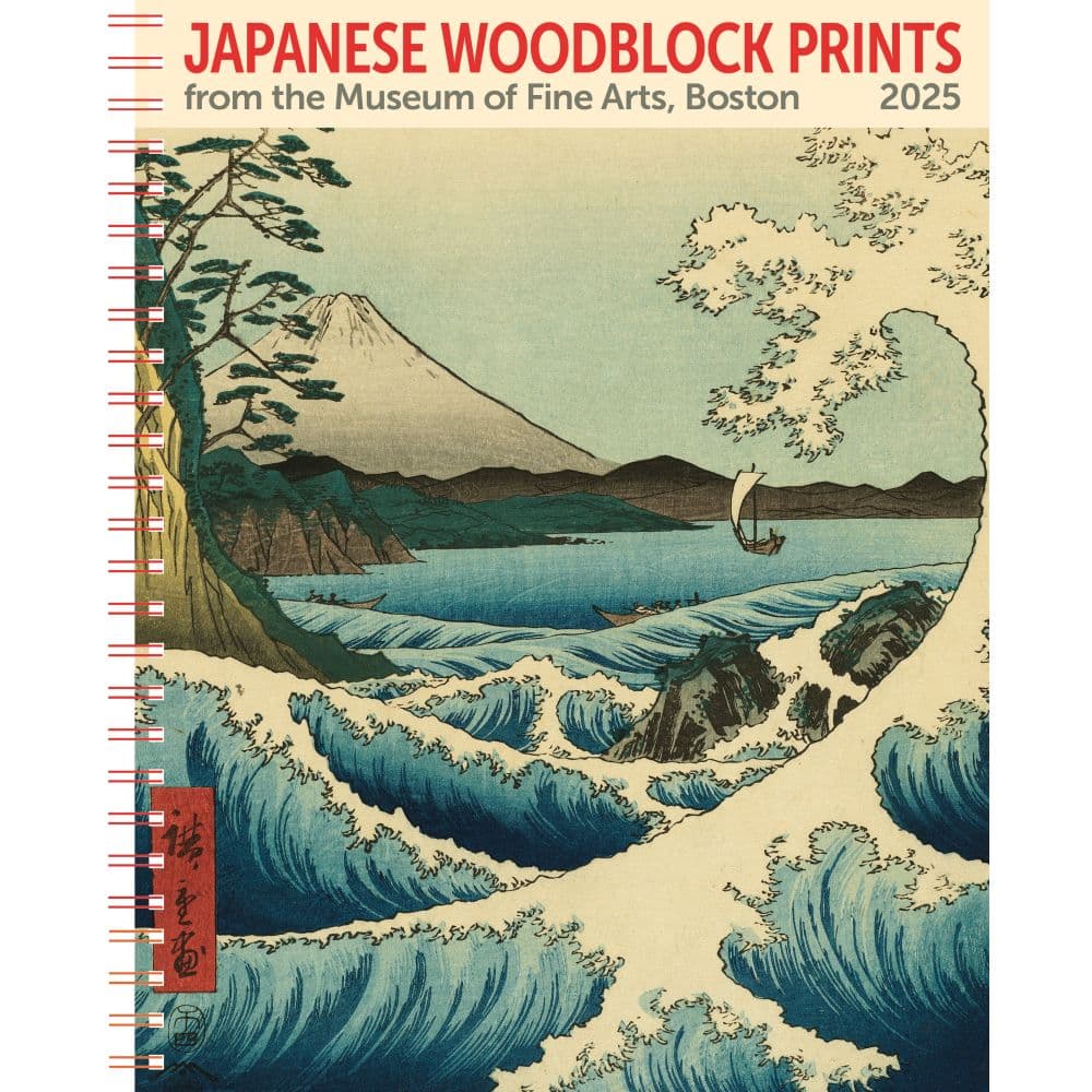 Japanese Woodblocks 2025 Monthly Planner_Main Image