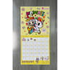 image Tokidoki Mermicorno 2025 Wall Calendar