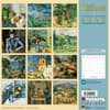 image Cezanne 2025 Wall Calendar First Alternate Image width="1000" height="1000"