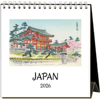 image Japan Nostalgic 2026 Easel Desk Calendar Main Product image