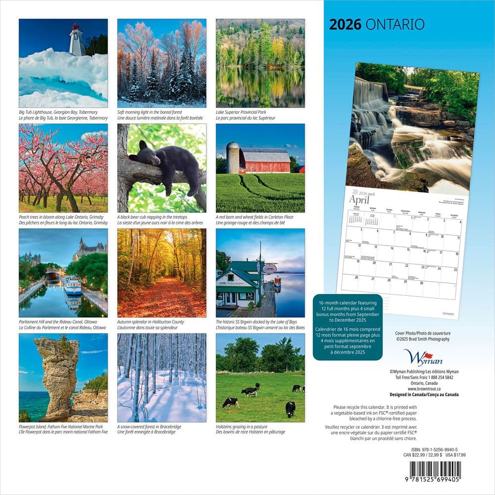 Ontario 2026 Wall Calendar First Alternate Image