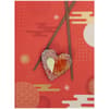 image Heart Shaped Sushi Friendship Card First Alternate Image width=&quot;1000&quot; height=&quot;1000&quot;