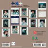 image TXT 2026 Mini Wall Calendar