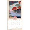 image Japanese Woodblocks 2026 Wall Calendar Fourth Alternate Image