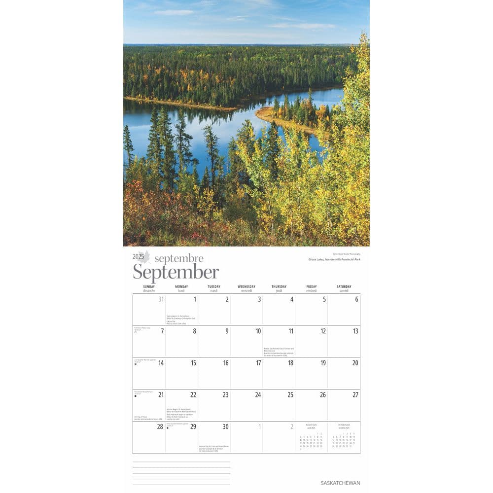 Saskatchewan 2025 Wall Calendar interior 1