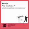 image Baseball Trivia 2026 Desk Calendar Sixth Alternate Image
