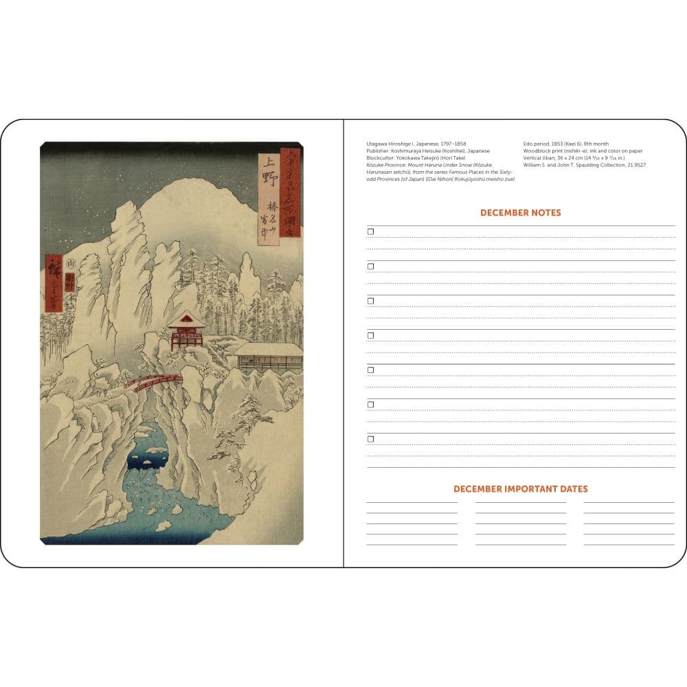 Japanese Woodblocks Museum of Fine Arts 2026 Monthly Planner Third Alternate Image