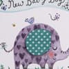 image Elephant New Baby Card