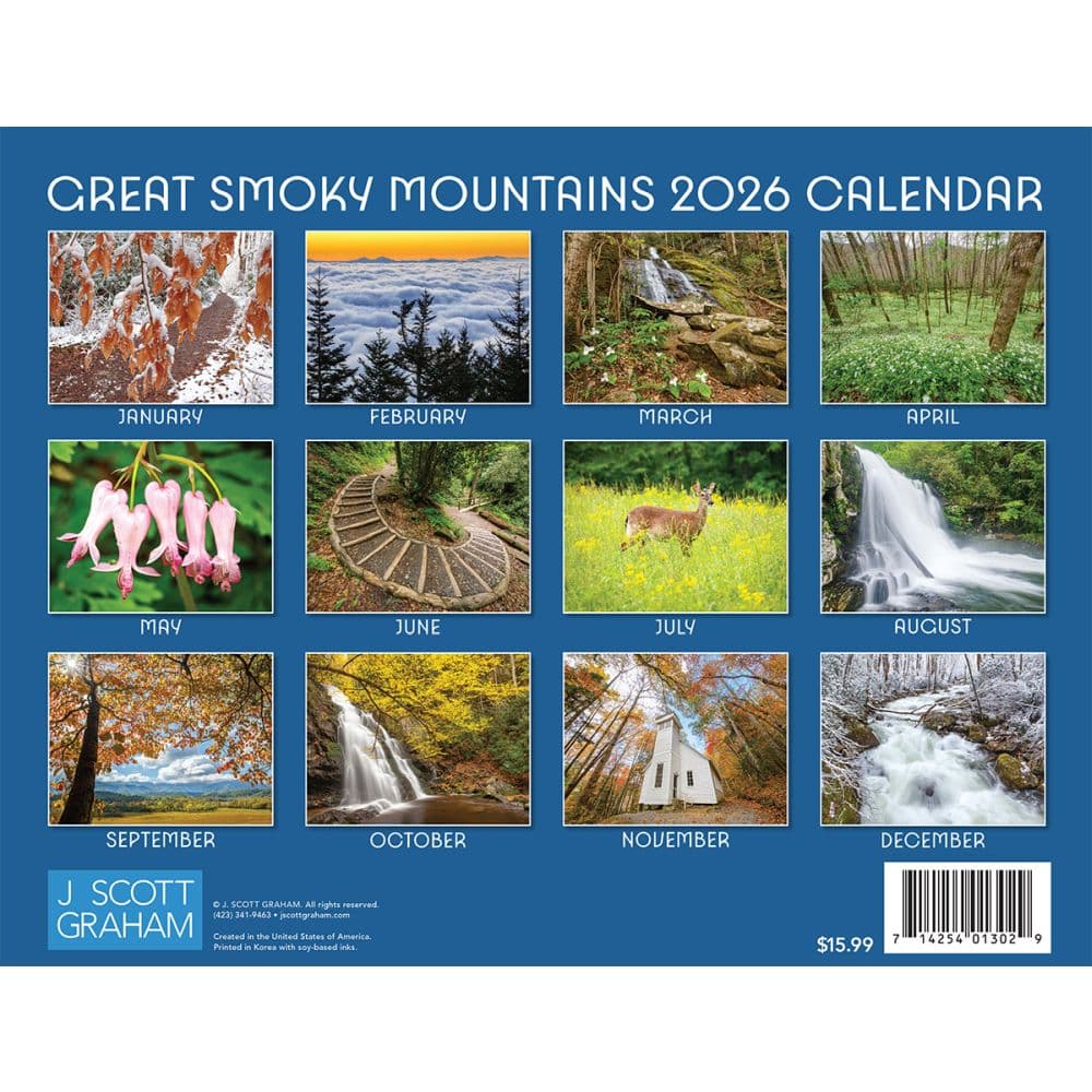 Great Smoky Mountains 2026 Wall Calendar First Alternate Image