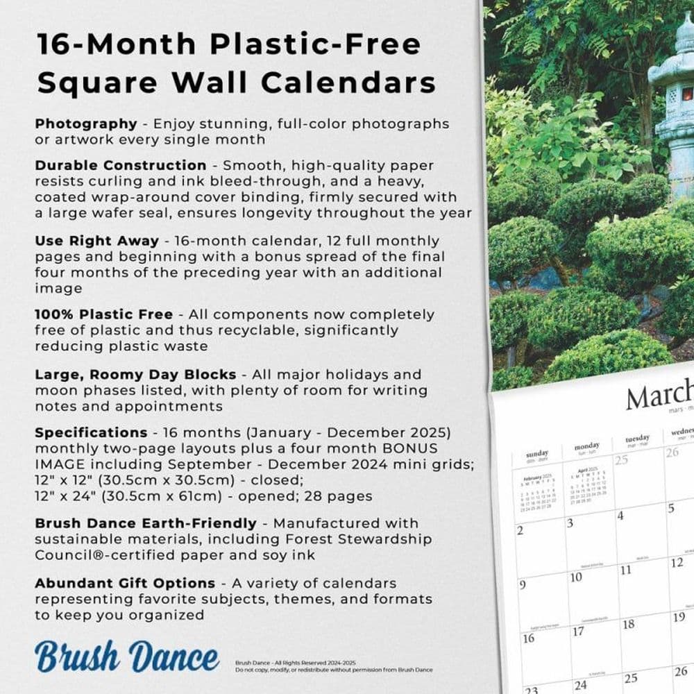 Japanese Gardens 2025 Wall Calendar Fifth Alternate Image