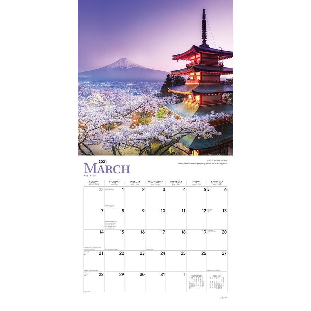 Japan Wall Calendar - Calendars.com
