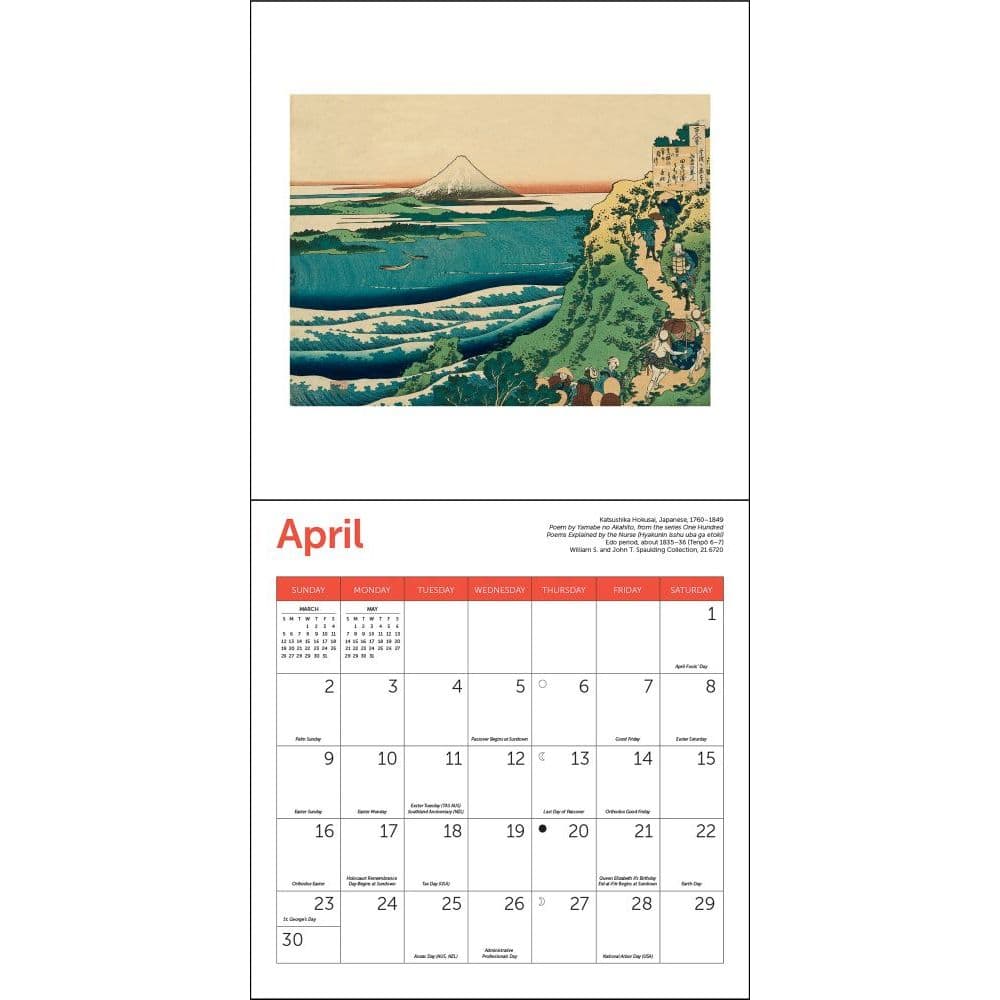 mfa-japanese-woodblocks-2023-mini-wall-calendar-calendars