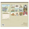 image Garden Path by Bonne Heppe Fisher 2026 Wall Calendar First Alternate Image