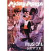 image Mickey Vault 1000 Piece Puzzle First Alternate Image