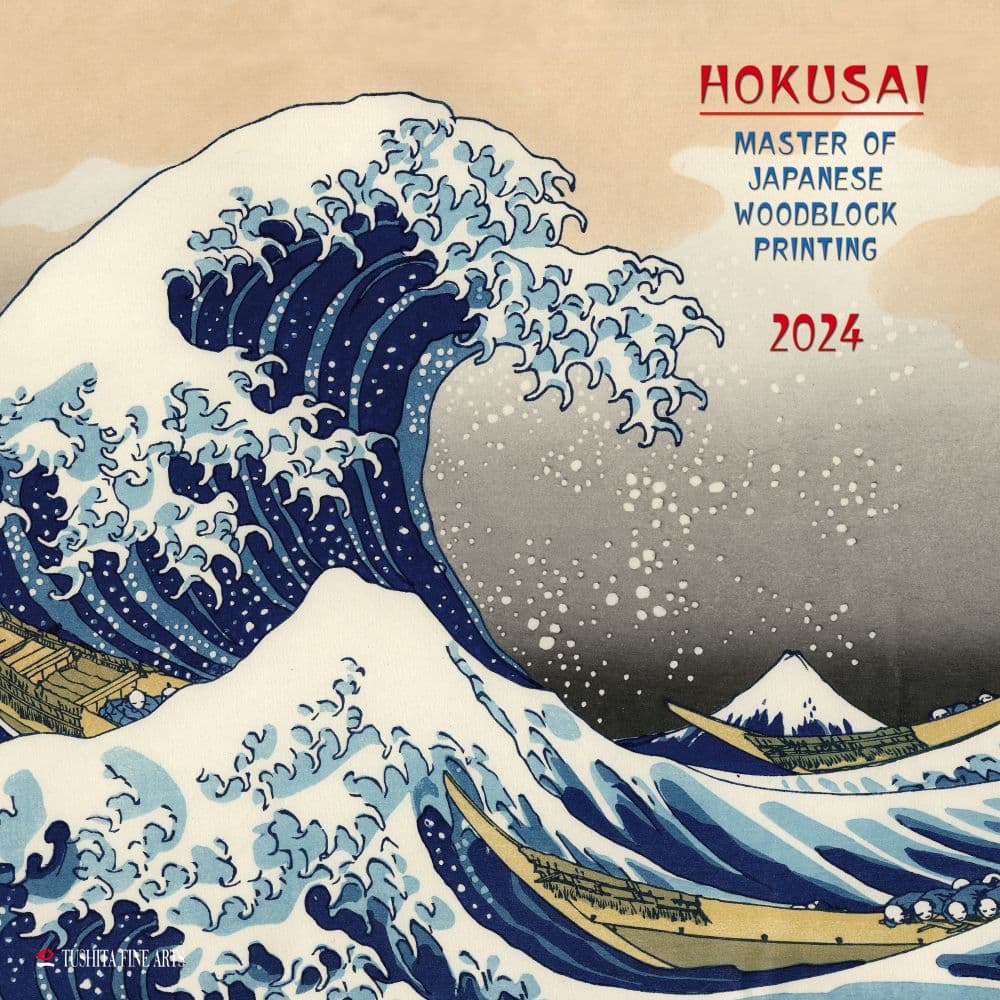 Hokusai Japanese Woodblock 2024 Wall Calendar