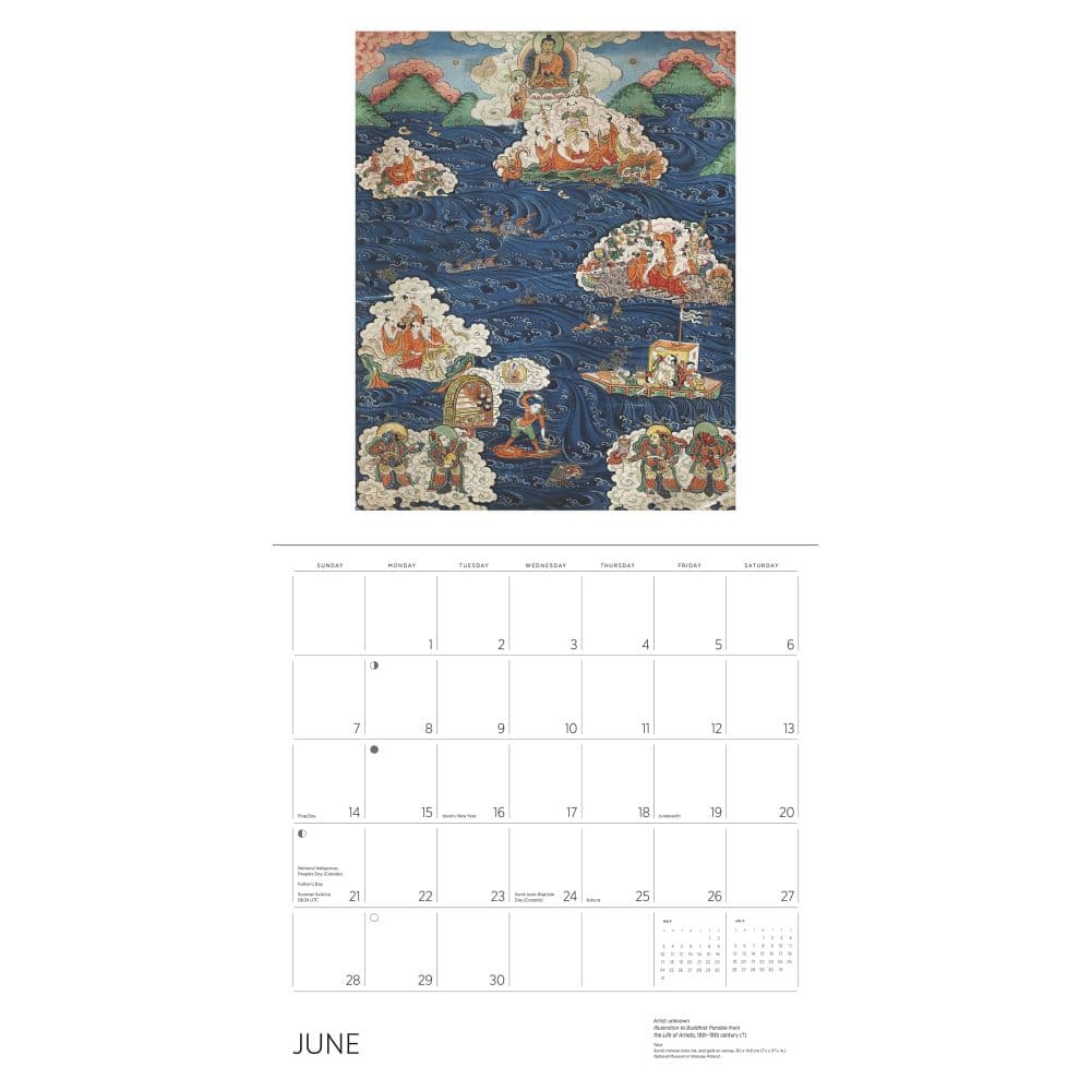 Buddhist Mandalas 2026 Wall Calendar Fourth Alternate Image