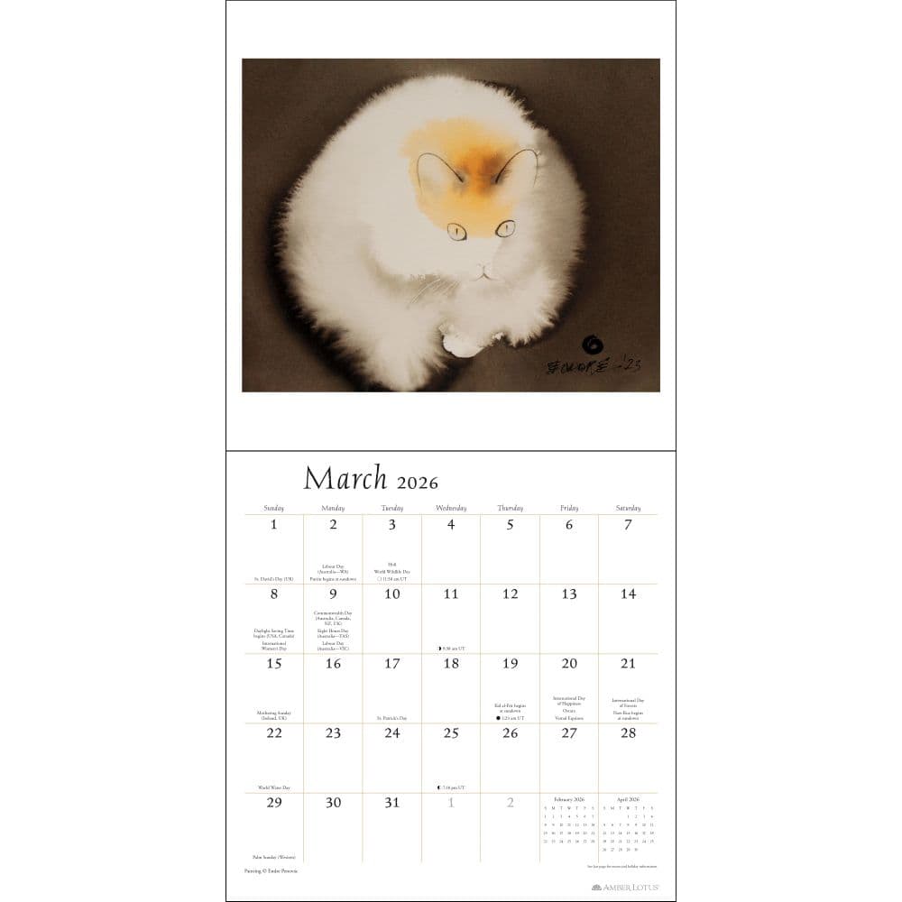 Artful Cat 2026 Wall Calendar Second Alternate Image