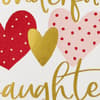 image To A Wonderful Daughter Valentine&#39;s Day Card Fourth Alternate Image width=&quot;1000&quot; height=&quot;1000&quot;