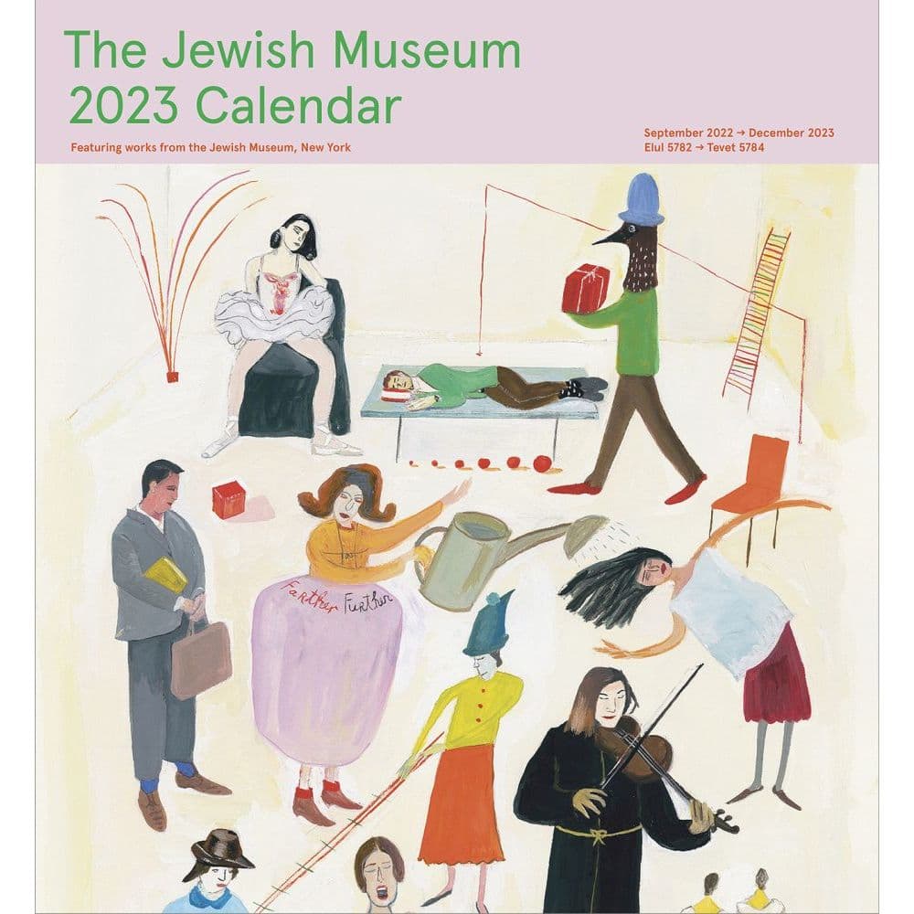 Jewish Wall Calendar 2023 Judaica - Jewish Posters, Calendars And Art - Jewish Year 5783 - (2023-2024)