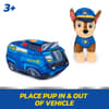 image Paw Patrol Chase 2-in-1 Vehicle Plush Fifth Alternate Image
