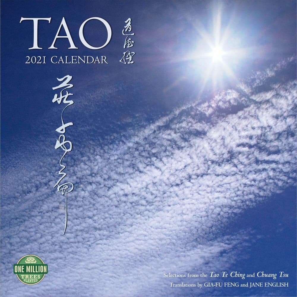 Tao Wall Calendar