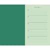 image Malachite Green One Line a Day Memory Book First Alternate Image