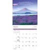 image Bible Verses 2025 Wall Calendar Second Alternate Image width=&quot;1000&quot; height=&quot;1000&quot;