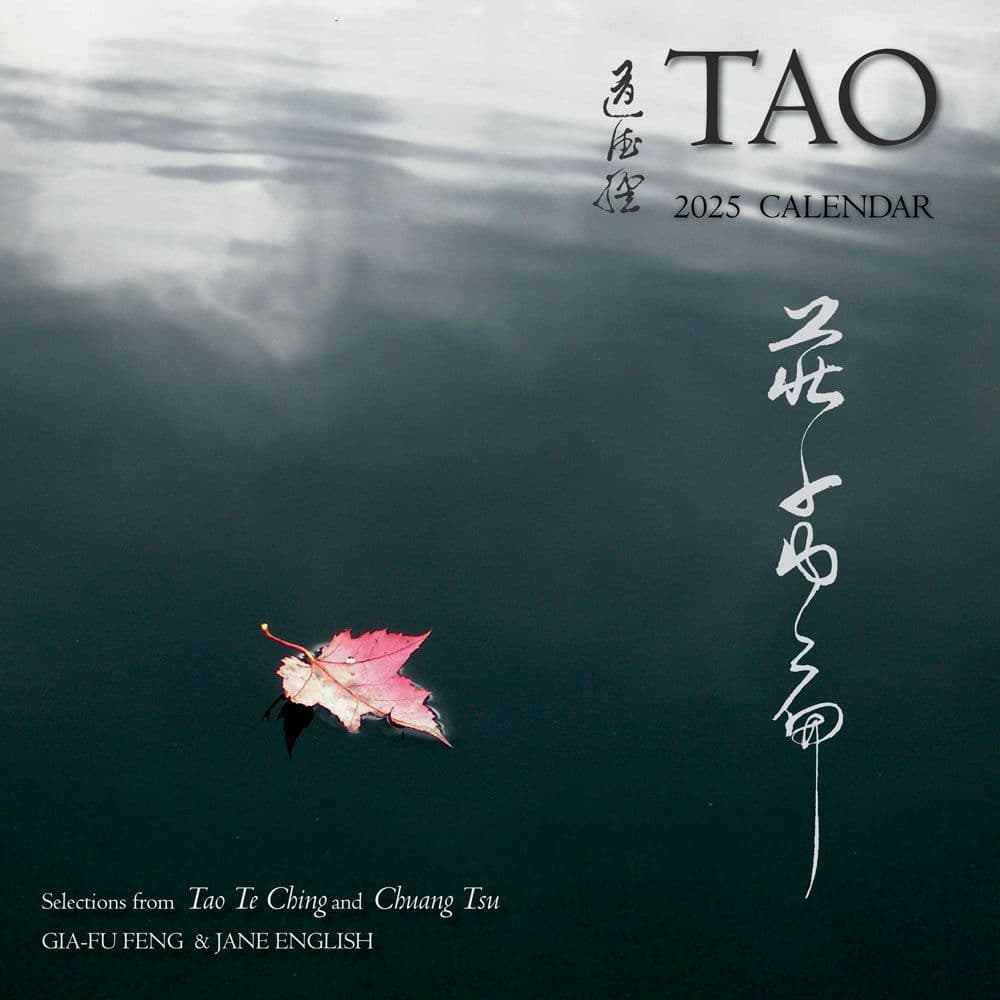 Tao 2025 Wall Calendar Main Image