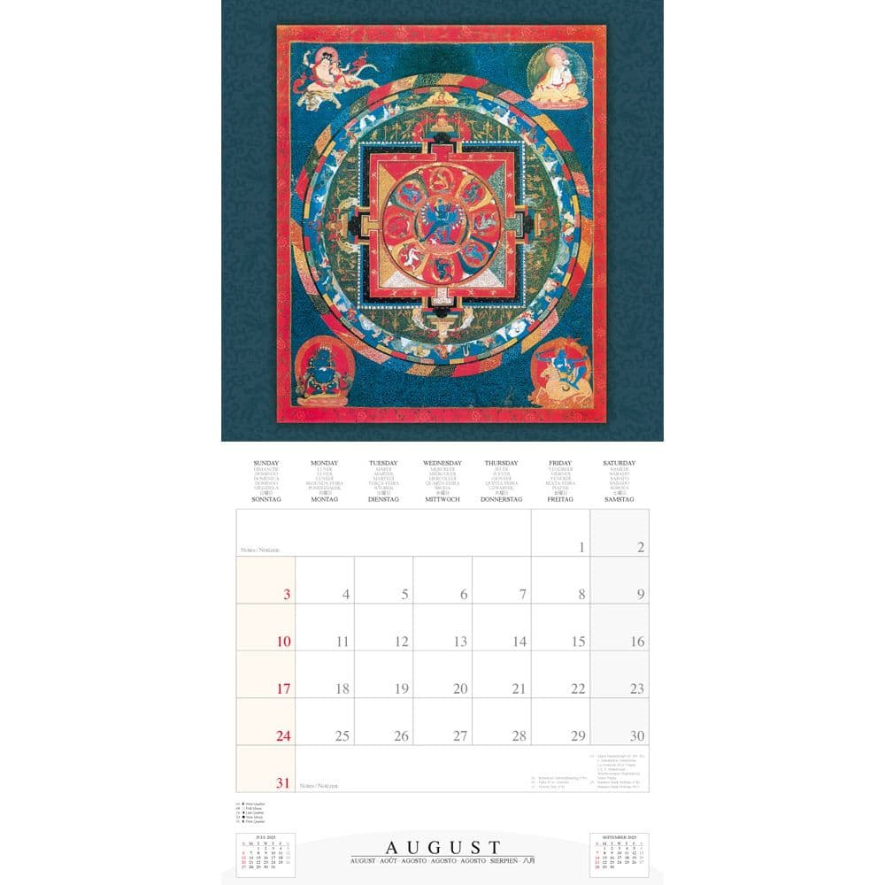 Healing Mandalas 2025 Wall Calendar