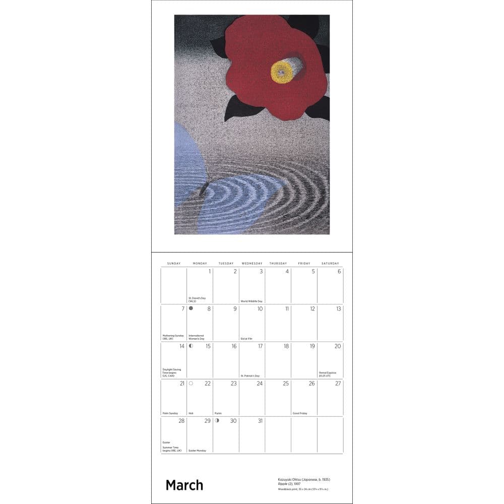 Serenity Ohtsu 2027 Mini Wall Calendar Fourth Alternate Image