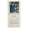 image Hokusai 2027 Easel Desk Calendar Eleventh Alternate Image