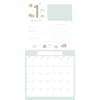 image Babys First Year Undated Wall Calendar