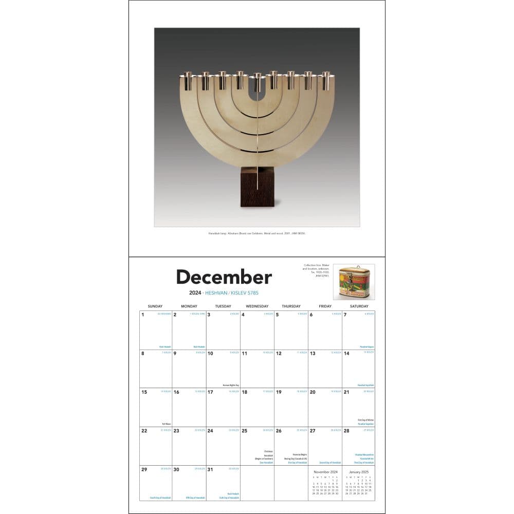 Jewish 2024 Wall Calendar Interior 2