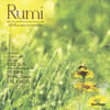 image Poetry of Rumi 2024 Wall Calendar Main Product Image width=&quot;1000&quot; height=&quot;1000&quot;