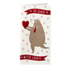 image Bear with Heart Valentine&#39;s Day Card Fifth Alternate Image width=&quot;1000&quot; height=&quot;1000&quot;