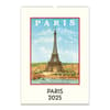 image Paris Art Poster 2025 Wall Calendar Main Image