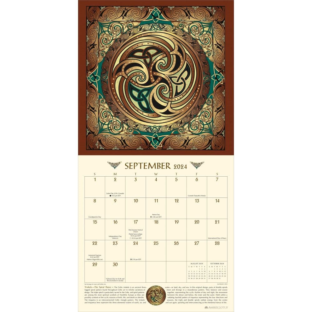 Celtic Mandala 2024 Wall Calendar - Calendars.com