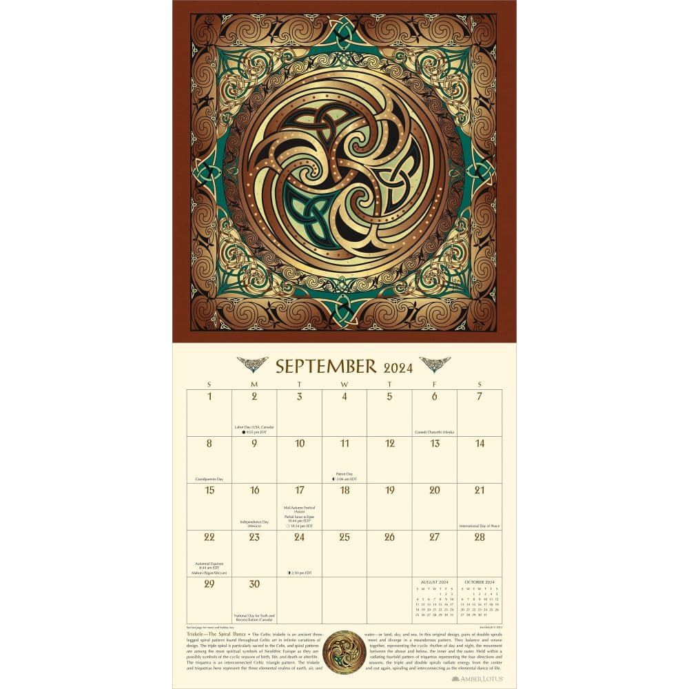 Celtic Mandala 2024 Wall Calendar interior 1
