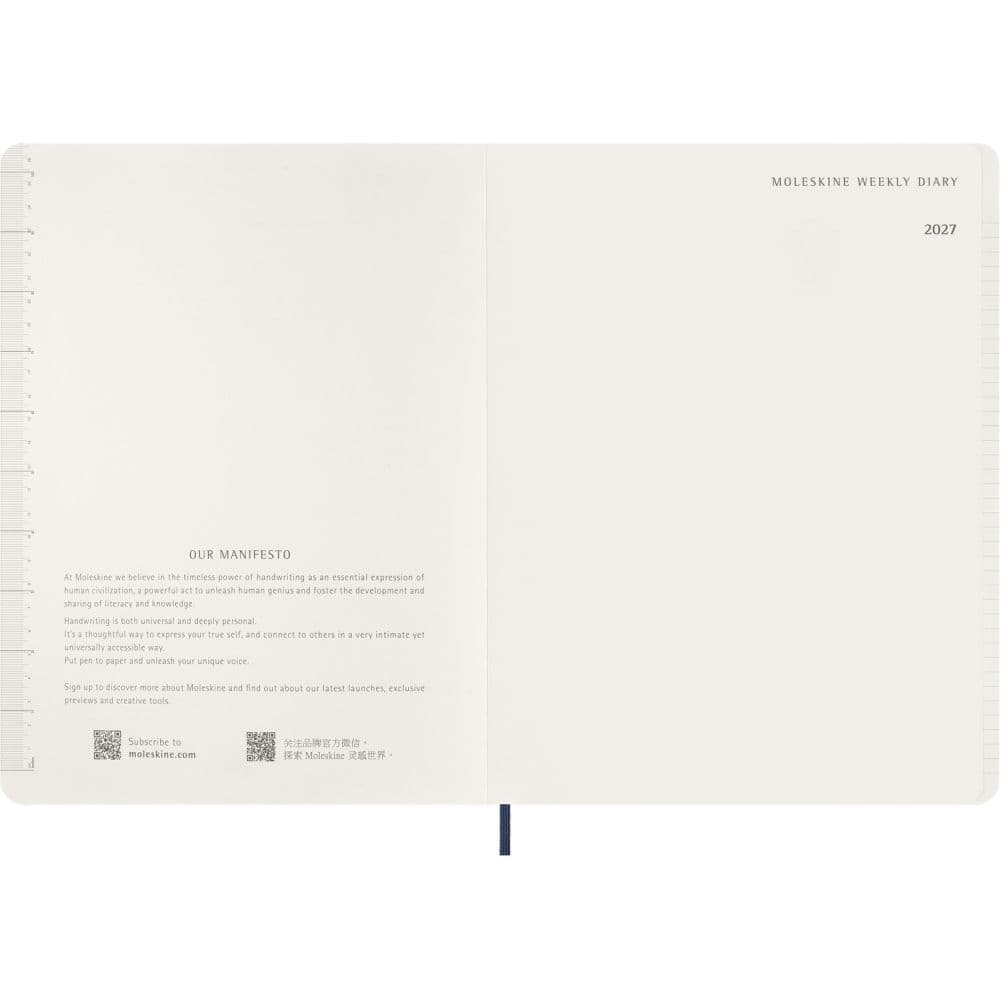 Moleskine Sapphire Blue Soft Cover 2027 Weekly Planner Second Alternate Image